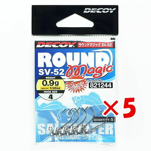 �y �܂Ƃߔ��� ×5�Z�b�g �z �u �J�c�C�` KATSUICHI �f�R�C ���E���h�}�W�b�N SV-52 #4-0.9g 1/32oz �v �y �������� �z �y �y�V ����MVP & ���ԗD�ǃV���b�v �_�u����ܓX �z �ދ� �ނ�� �ނ�p�i