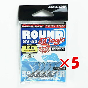 y ܂Ƃߔ ×5Zbg z u JcC` KATSUICHI fRC Eh}WbN SV-52 #4-1.4g 1/20oz v y  z y yV MVP & ԗDǃVbv _uܓX z ދ ނ ނpi