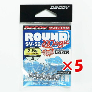 �y �܂Ƃߔ��� ×5�Z�b�g �z �u �J�c�C�` KATSUICHI �f�R�C ���E���h�}�W�b�N SV-52 #4-2.5g 3/32oz �v �y �������� �z �y �y�V ����MVP & ���ԗD�ǃV���b�v �_�u����ܓX �z �ދ� �ނ�� �ނ�p�i