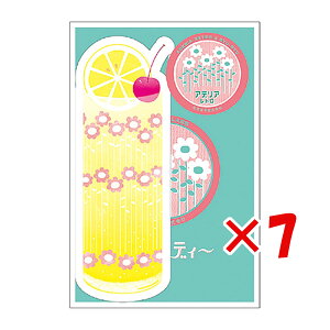 y ܂Ƃߔ ×7Zbg z u I ~jJ[h AfAg~jJ[hZbg v\fB[ ADMS03 v y  z y yV MVP & ԗDǃVbv _uܓX z