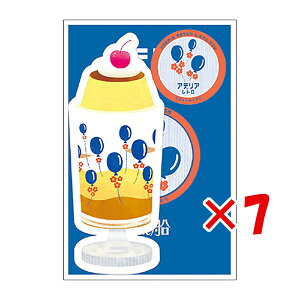 y ܂Ƃߔ ×7Zbg z u I ~jJ[h AfAg~jJ[hZbg D ADMS04 v y  z y yV MVP & ԗDǃVbv _uܓX z