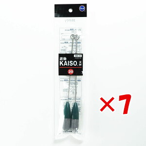 y ܂Ƃߔ ×7Zbg z u xmH VJC\[V 20 v y  z y yV MVP & ԗDǃVbv _uܓX z LX JC }S` ܖڒނ ނ ދ ނ ނ