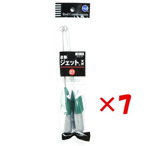 y ܂Ƃߔ ×7Zbg z u xmH VWFbgV 27 v y  z y yV MVP & ԗDǃVbv _uܓX z LX JC }S` ܖڒނ ނ ދ ނ ނ