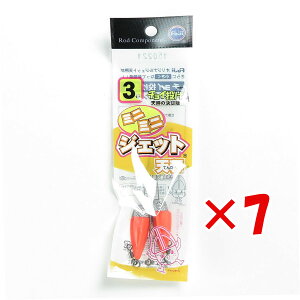 y ܂Ƃߔ ×7Zbg z u xmH ~j~jWFbgV 3 v y  z y yV MVP & ԗDǃVbv _uܓX z LX JC }S` ܖڒނ ނ ދ ނ 