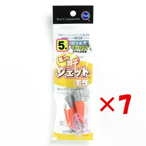 y ܂Ƃߔ ×7Zbg z u xmH ~j~jWFbgV 5 v y  z y yV MVP & ԗDǃVbv _uܓX z LX JC }S` ܖڒނ ނ ދ ނ 