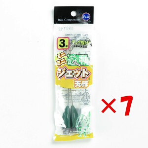 y ܂Ƃߔ ×7Zbg z u xmH ~j~jVWFbgV 3 v y  z y yV MVP & ԗDǃVbv _uܓX z LX JC }S` ܖڒނ ނ ދ ނ