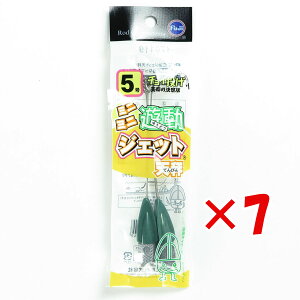 y ܂Ƃߔ ×7Zbg z u xmH ~j~jVWFbgV 5 v y  z y yV MVP & ԗDǃVbv _uܓX z LX JC }S` ܖڒނ ނ ދ ނ