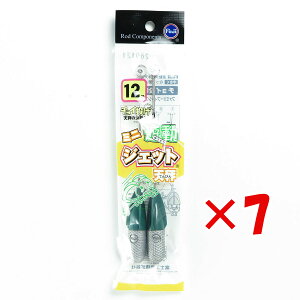 y ܂Ƃߔ ×7Zbg z u xmH ~jVWFbgV 12 v y  z y yV MVP & ԗDǃVbv _uܓX z LX JC }S` ܖڒނ ނ ދ ނ 