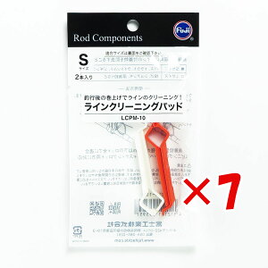 y ܂Ƃߔ ×7Zbg z u xmH FUJI KOGYO CN[jOpbh U10 LCPM-10 S v y  z y yV MVP & ԗDǃVbv _uܓX z FUJI KOGYO ދ ނ ނpi