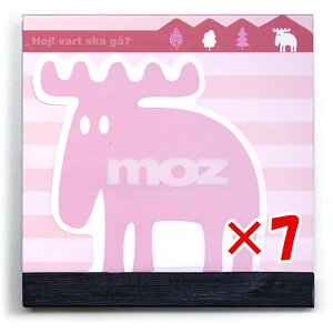 y ܂Ƃߔ ×7Zbg z u BSS  MOZ XNGA_CJbgB bh EC032B v y  z y yV MVP & ԗDǃVbv _uܓX z