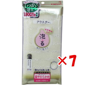 y ܂Ƃߔ ×7Zbg z u AX^[ {fB^I 炩 CG[ 1 v y  z y yV MVP & ԗDǃVbv _uܓX z