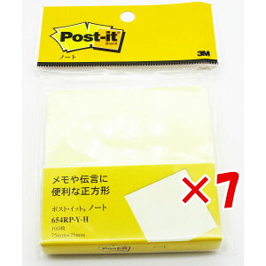 y ܂Ƃߔ ×7Zbg z u ӂ tⳃm[g |XgCbg 75mm×75mm CG[ v y  z y yV MVP & ԗDǃVbv _uܓX z