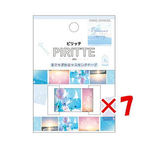 y ܂Ƃߔ ×7Zbg z u J~IWp }XLOe[v PIRITTE SKY 201778 v y  z y yV MVP & ԗDǃVbv _uܓX z