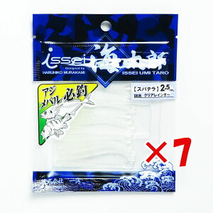 y ܂Ƃߔ ×7Zbg z u ꐽ CY Issei Umitaro [ Xpe A[ 2.5C` NAC{[ v y  z y yV MVP & ԗDǃVbv _uܓX z ދ ނ