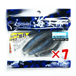 y ܂Ƃߔ ×7Zbg z u ꐽ CY Issei Umitaro [ LVbh 3.5C` V[Nbg #024 v y  z y yV MVP & ԗDǃVbv _uܓX z 