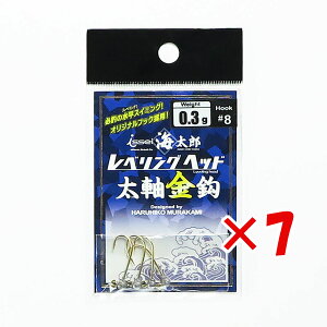 y ܂Ƃߔ ×7Zbg z u ꐽ CY Issei Umitaro xOwbh j #8 0.3g v y  z y yV MVP & ԗDǃVbv _uܓX z ދ ނ ނpi