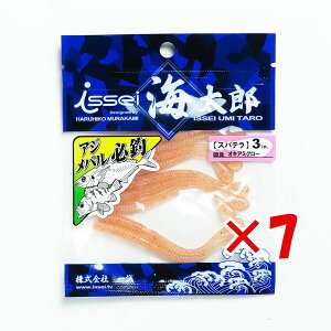 y ܂Ƃߔ ×7Zbg z u ꐽ CY Issei Umitaro [ Xpe 3C` ILA~O[ #40 v y  z y yV MVP & ԗDǃVbv _uܓX z ދ ނ ނ