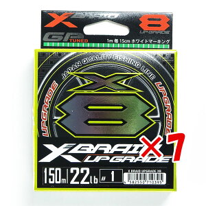 y ܂Ƃߔ ×7Zbg z u cA~ YGK GbNXuCh X-Braid AbvO[h X8 150m 1 22LB PEC 8{҃~ v y  z y yV MVP & ԗDǃVbv _uܓX z 