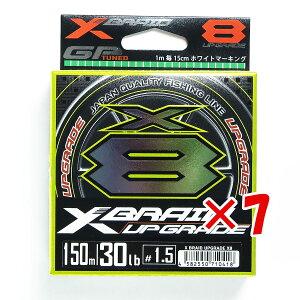 y ܂Ƃߔ ×7Zbg z u cA~ YGK GbNXuCh X-Braid AbvO[h X8 150m 1.5 30LB PEC 8{҃~ v y  z y yV MVP & ԗDǃVbv _uܓX z 