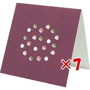 y ܂Ƃߔ ×7Zbg z u GR~[ ~jJ[h goyururi qgRgJ[h konpeitou GYR-074 v y  z y yV MVP & ԗDǃVbv _uܓX z