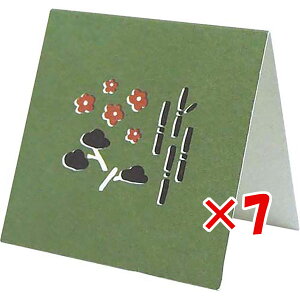 y ܂Ƃߔ ×7Zbg z u GR~[ ~jJ[h goyururi qgRgJ[h shouchikubai GYR-075 v y  z y yV MVP & ԗDǃVbv _uܓX z