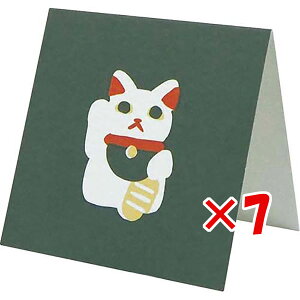 y ܂Ƃߔ ×7Zbg z u GR~[ ~jJ[h goyururi qgRgJ[h manekineko GYR-083 v y  z y yV MVP & ԗDǃVbv _uܓX z