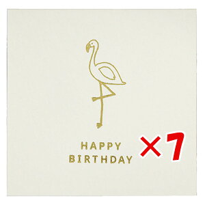 y ܂Ƃߔ ×7Zbg z u GR~[ ~jJ[h Break Time Flamingo BRT-093 v y  z y yV MVP & ԗDǃVbv _uܓX z