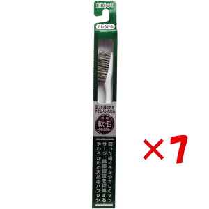 y ܂Ƃߔ ×7Zbg z u уnuV350 炩 1{ B-N35 v y  z y yV MVP & ԗDǃVbv _uܓX z