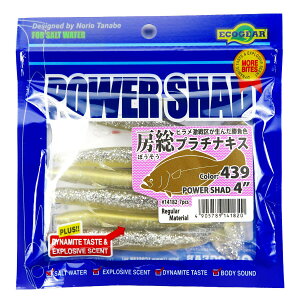 u [ GRMA Ecogear p[Vbh 4C` [v`iLX v y  z y yV MVP & ԗDǃVbv _uܓX z ދ ނ ނpi