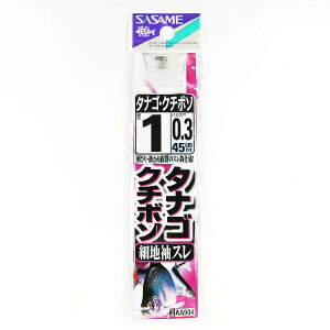 u SASAME ߐj ^iS N`{\ גnX  t j:1 nX:0.3 v y  z y yVLO1 z y yV MVP & ԗDǃVbv _uܓX z ދ ނ ނpi