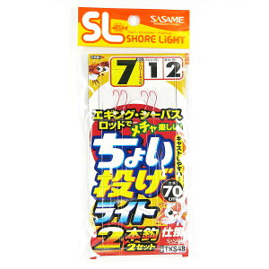 u ނ d| SASAME ߐj ISL 傢Cg 2{j j:7 nX:1 gX:2 v y yV MVP & ԗDǃVbv _uܓX z ދ ނ ނpi