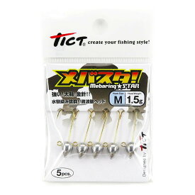 「 ジグヘッド ティクト TICT メバスタ! Mサイズ 1.5g 」 【 楽天 月間MVP & 月間優良ショップ ダブル受賞店 】 釣具 釣り具 釣り用品