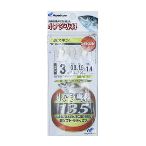 u nuT Hayabusa AW 135 XL 3 HS135 6{b1Zbg v y  z y yV MVP & ԗDǃVbv _uܓX z ދ ނ 6{j ނpi