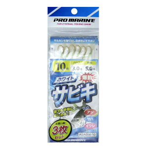 u v} PRO MARINE zCgރTrL 10 ASA014-10 3Zbg v y  z y yV MVP & ԗDǃVbv _uܓX z ދ ނ d| d| TrLނ ނpi