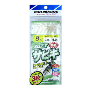 u v} PRO MARINE nQ甚ރTrL 9 ASA015-9 3Zbg v y  z y yV MVP & ԗDǃVbv _uܓX z ދ ނ d| d| TrLނ ނpi