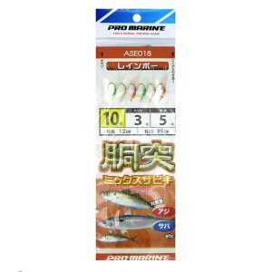 u v} PRO MARINE ˃~bNXTrL 10 C{[ ASE018 v y  z y yV MVP & ԗDǃVbv _uܓX z ދ ނ d| d| TrLނ ނpi