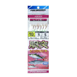 u v} PRO MARINE ˃sNTrL 10 C{[ ASE009 v y  z y yV MVP & ԗDǃVbv _uܓX z ދ ނ d| d| TrLނ ނpi