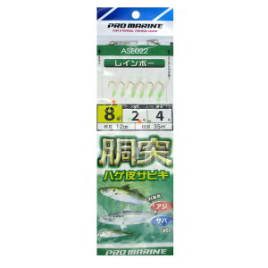 u v} PRO MARINE tnQTrL 8 ASE022 C{[ v y  z y yVLO1 zy yV MVP & ԗDǃVbv _uܓX z ދ ނ d| d| TrL