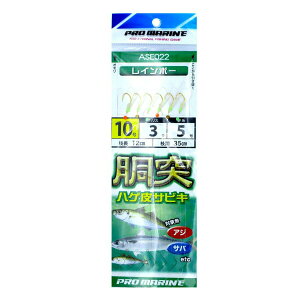 u v} PRO MARINE C{[ ˃nQTrL 10 ASE022 v y  z y yV MVP & ԗDǃVbv _uܓX z ދ ނ d| d| TrLނ ނpi