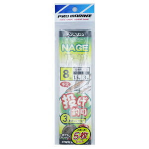 u v} PRO MARINE d| 3{j 8 ASC035 5Zbg v y  z y yV MVP & ԗDǃVbv _uܓX z ދ ނ ނpi