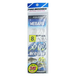 u v} PRO MARINE oˎd| 8 3{j2Zbg 3Zbg v y  z y yV MVP & ԗDǃVbv _uܓX z ދ ނ ނpi