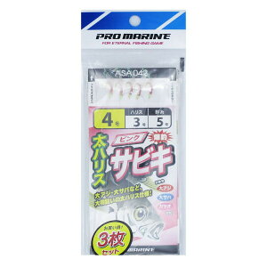 y ܂Ƃߔ12Zbg z u v} PRO MARINE nX sOTrL 4 ASA042 3Zbg v y  z y yVLO1 zy yV MVP & ԗDǃVbv _uܓX z 