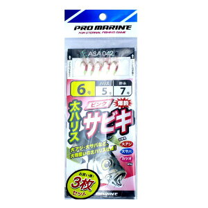 u v} PRO MARINE nX sNTrL 6 ASA042 3Zbg v y  z y yV MVP & ԗDǃVbv _uܓX z ދ ނ d| d| TrLނ ނpi