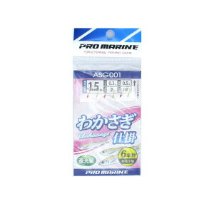 u v} PRO MARINE 킩d| 6{j 1.5 ASG001 v y  z y yV MVP & ԗDǃVbv _uܓX z ދ ނ ނpi