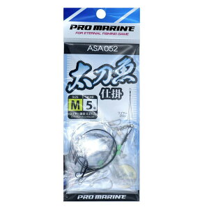 u v} PRO MARINE d| 2{j M ASA052 2{j×3Zbg v y  z y yV MVP & ԗDǃVbv _uܓX z ދ ނ ނpi