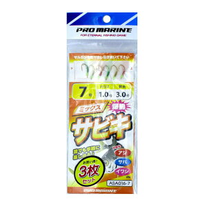u v} PRO MARINE ~bNXTrL 7 ASA016-7 7 3Zbg v y  z y yV MVP & ԗDǃVbv _uܓX z ދ ނ d| d| TrLނ ނpi