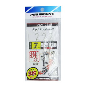 「 プロマリン PRO MARINE 際攻めテトラ掛け仕掛 5本針 伊勢尼針7号 ASA102 3枚セット 」 【 楽天 月間MVP & 月間優良ショップ ダブル受賞店 】 釣具 釣り具 釣り用品