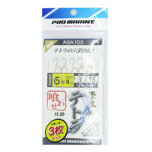 u v} PRO MARINE ۍU߃eg킹d| 3{j ɐj6 3Zbg v y  z y yV MVP & ԗDǃVbv _uܓX z ދ ނ ނpi