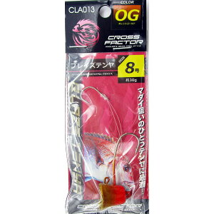 u NXt@N^[ CROSS FACTOR uCYe 8 30g IWS[h v y  z y yV MVP & ԗDǃVbv _uܓX z ދ ނ ނpi