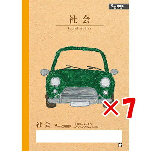 y ܂Ƃߔ ×7Zbg z u TNNpX m[g wKЉr5~ B5 NP46 v y  z y yV MVP & ԗDǃVbv _uܓX z